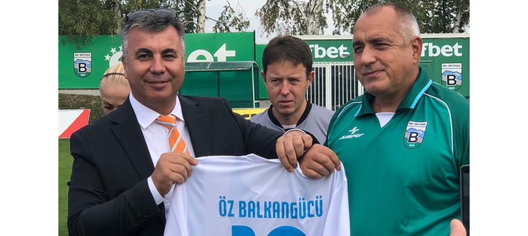 Mehmet ERİŞEN - Bulgaristan Başbakanı Boyko BORİSOV ile Dostluk Maçı